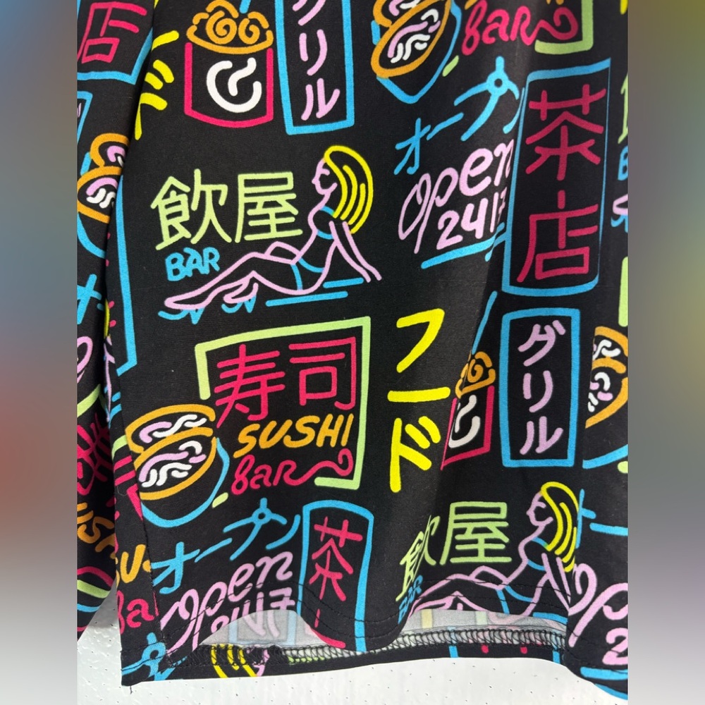 Ashley Stewart Curvy Girl 4X Sushi Graphic Print Athletic Shorts - Picture 4 of 7